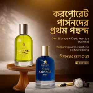 Signature Male Combo (Dior Sauvage x Creed Aventus) - 30ml + 30ml