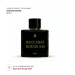 Baccarat Rouge 540 - Image 2