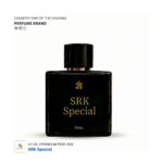 SRK Special