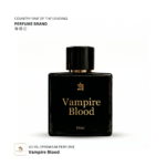 Vampire Blood