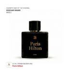 Paris Hilton - Image 2