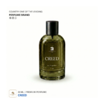 Creed Aventus - Image 3